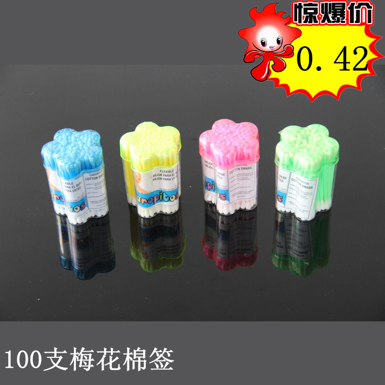 廠傢超低價 100支梅花塑料棉簽 衛生棉棒塑料棉棒 棉簽 盒裝工廠,批發,進口,代購