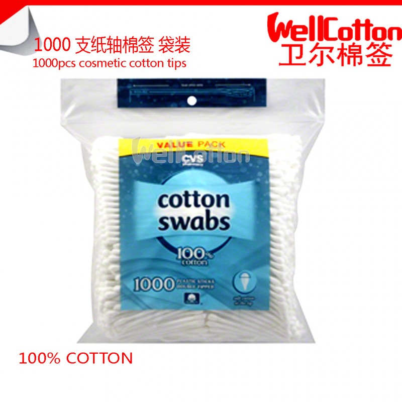 廠傢供應出口歐美 品質 棉簽 100支 200支 1000支袋裝 可訂製工廠,批發,進口,代購