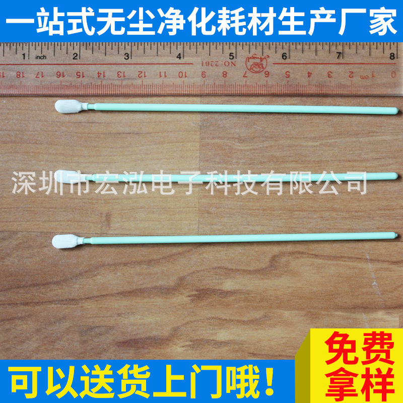 專業批發供應圓扁頭棉簽 長桿165mm工廠,批發,進口,代購