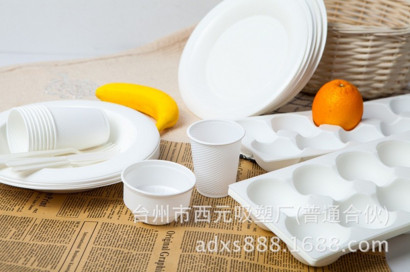 性聚乳酸（PLA）生物降解一次性吸塑盤 一次性盤子 環保吸塑餐盤批發・進口・工廠・代買・代購