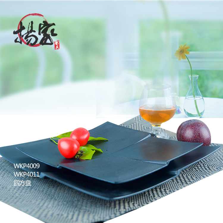 日式餐具創意盤子仿瓷黑色方形餐盤韓式壽司盤子密胺外貿餐具定做批發・進口・工廠・代買・代購