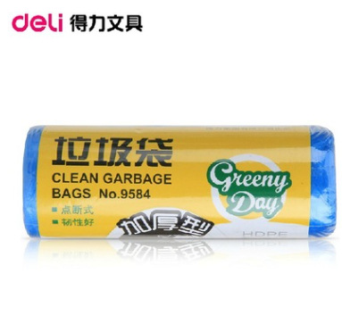 得力9584垃圾袋 點斷式加厚型 彩色垃圾袋 環保健康50*60cm工廠,批發,進口,代購