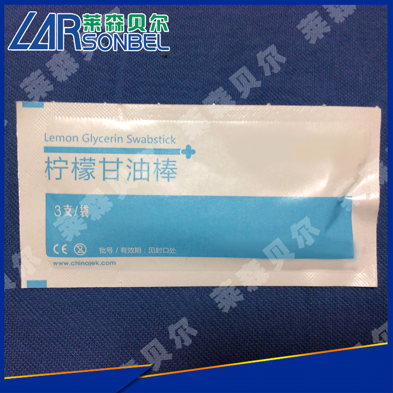 術後口唇濕潤用棉棒 出口檸檬甘油棒 一次性棉簽 50支一包批發・進口・工廠・代買・代購