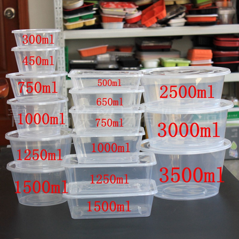 圓形加厚1000ML一次性塑料餐盒批發打包透明外賣飯盒快餐便當湯碗批發・進口・工廠・代買・代購