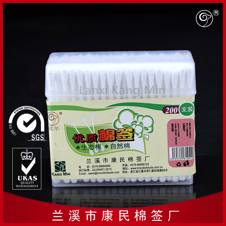 200支雙頭優質塑料化妝棉簽 一次性衛生棉簽棒 清潔掏耳朵擦拭棒工廠,批發,進口,代購