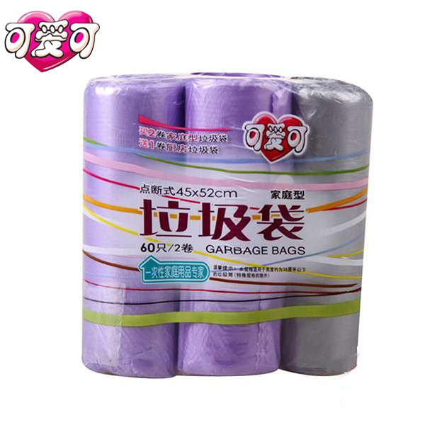 可愛可彩色垃圾袋組合45*52（30PC*2卷）+45*58CM(20pc*1卷）2122工廠,批發,進口,代購