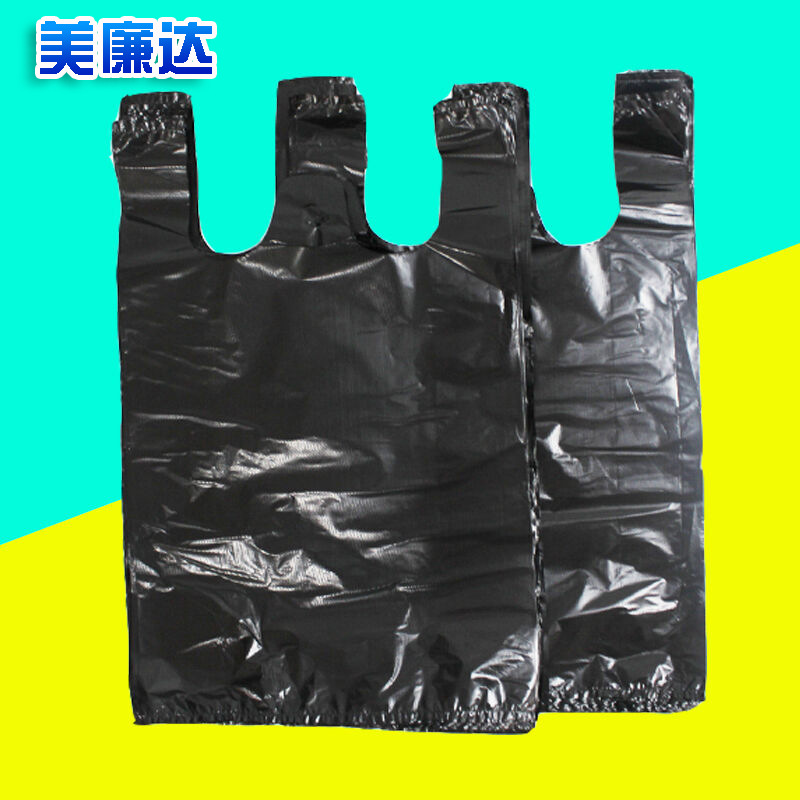 廠傢直銷 手提背心式垃圾袋 加厚黑色物業垃圾袋 捆裝垃圾袋批發批發・進口・工廠・代買・代購
