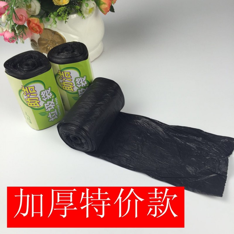 特價爆款環保垃圾袋點斷式50*60cm增厚型一次性塑料垃圾袋批發工廠,批發,進口,代購