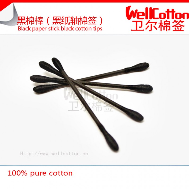 黑紙軸棉棒 black cotton tipps 100支 150支 200支筒裝袋裝工廠,批發,進口,代購