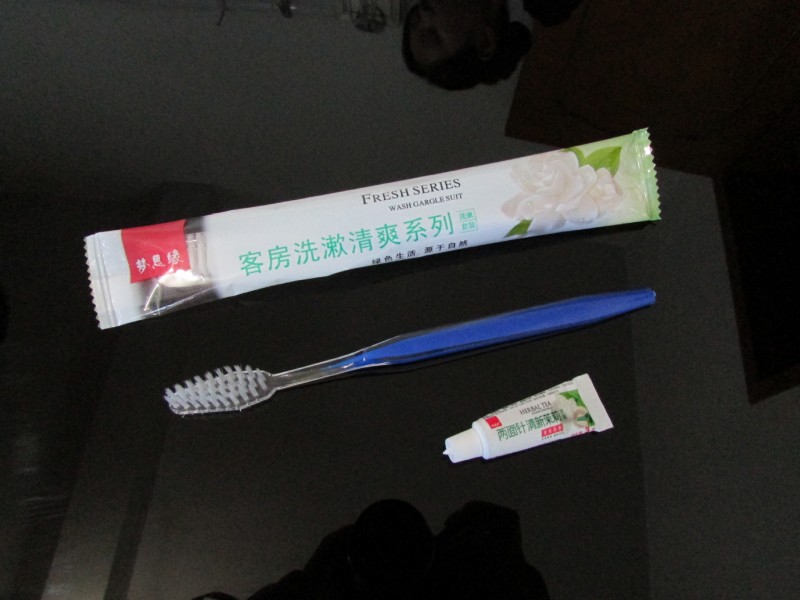酒店賓館一次性牙刷牙膏軟毛牙刷兩麵針牙膏高檔用品牙具批發工廠,批發,進口,代購