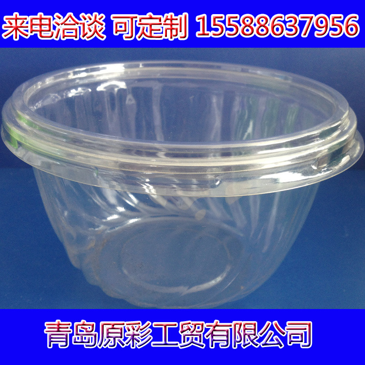 山東青島工廠直銷定製P一次性透明沙拉碗 色拉碗 可定製批發・進口・工廠・代買・代購