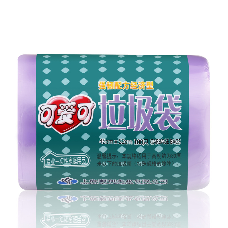 可愛可一次性加厚紫色垃圾袋45cm*52cm/100隻批發・進口・工廠・代買・代購
