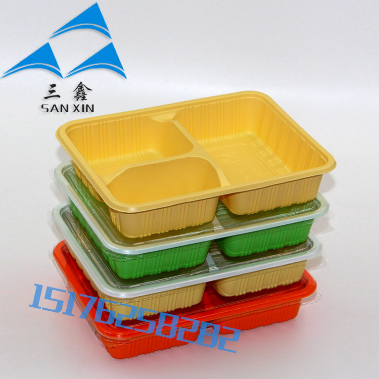 深三格餐盒019一次性餐盒外賣打包盒環保飯盒塑料餐盒批發・進口・工廠・代買・代購