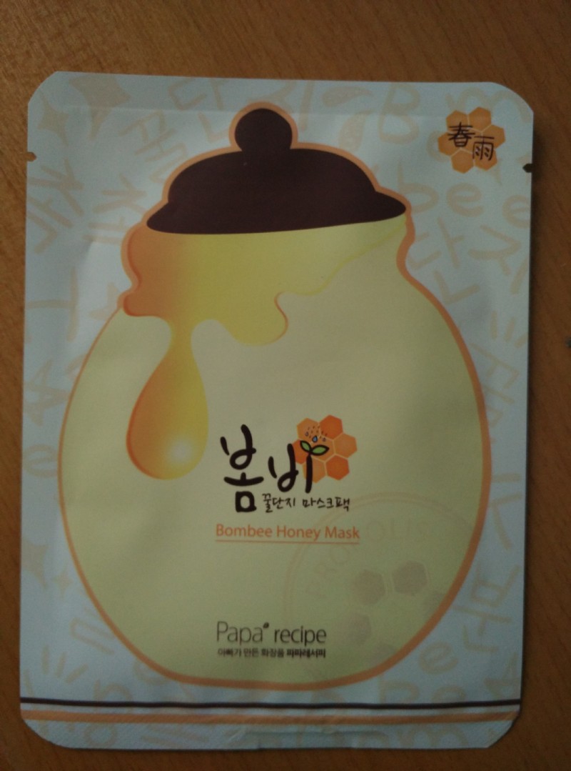 韓國papa recipe春雨麵膜貼 蜂膠蜂蜜 保濕舒緩補水修復 10片工廠,批發,進口,代購