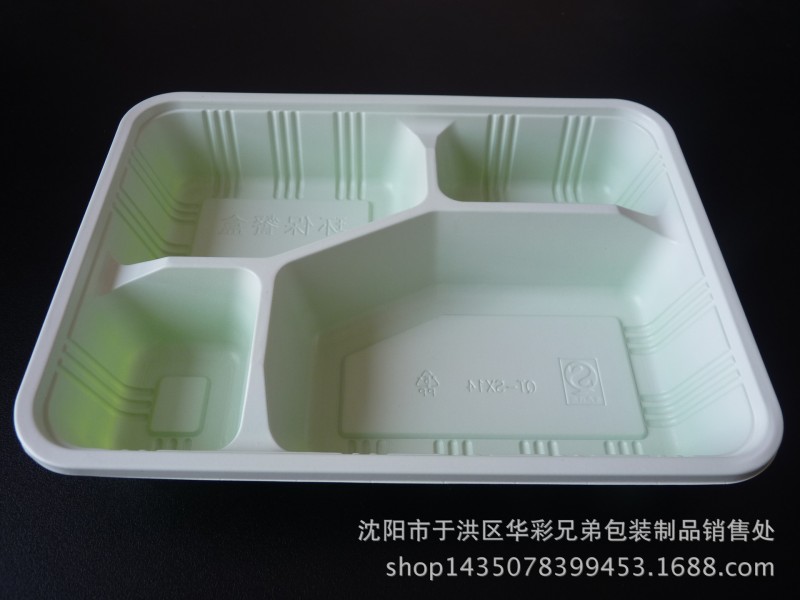 遼寧，沈陽，一次性快餐盒，便當盒，塑料盒，飯盒工廠,批發,進口,代購