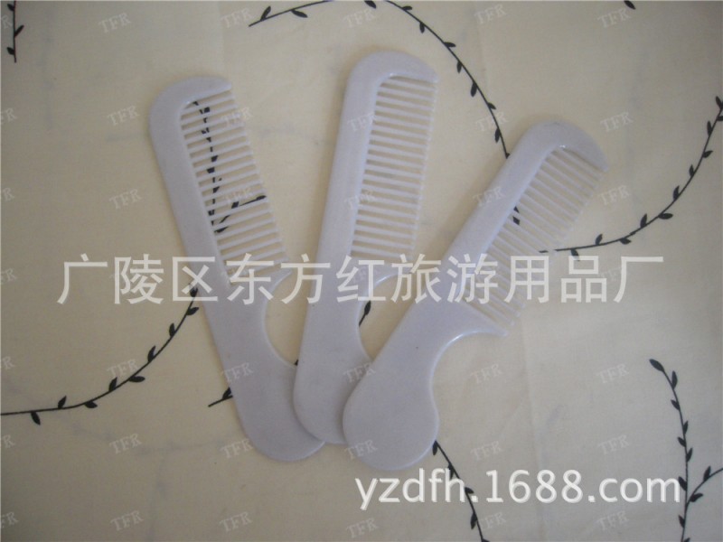 【comb  梳子】供應酒店梳子 折疊梳子 日常梳子工廠,批發,進口,代購