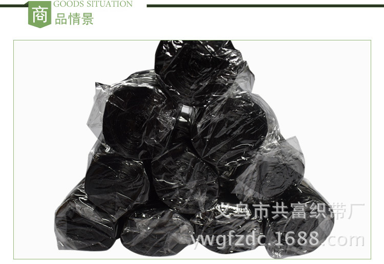 黑色垃圾袋傢用  袋點斷型塑料垃圾袋小號卷裝批發・進口・工廠・代買・代購