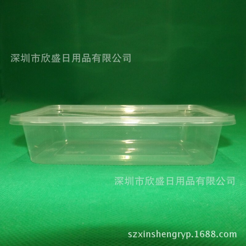 500ml加厚一次性飯盒 快餐盒餐盒透明 可微波pp打包盒300套裝/箱批發・進口・工廠・代買・代購