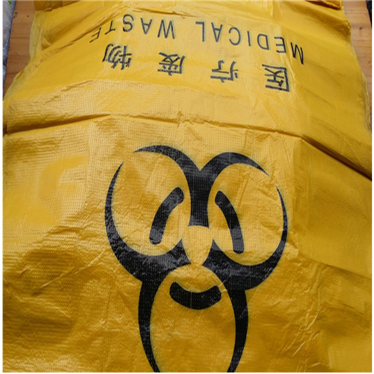 薦 PE黃色平口袋子 醫用垃圾袋 85*90塑料袋子 量大價優工廠,批發,進口,代購