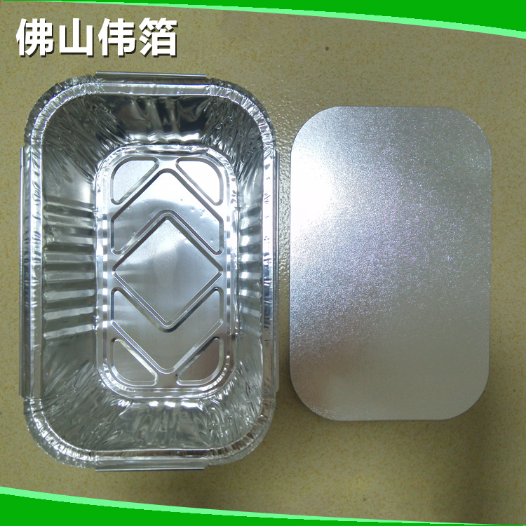 鋁箔餐盒一次性 方形錫紙盒 外賣快餐打包飯盒 700ml 配鋁箔紙蓋批發・進口・工廠・代買・代購