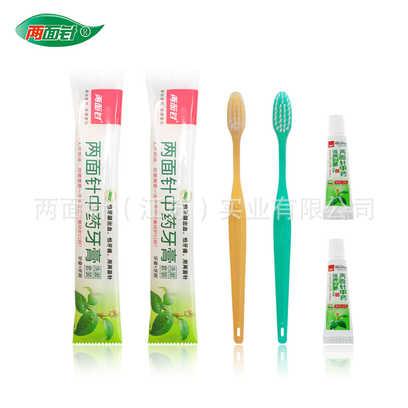 兩麵針中藥牙膏洗漱套裝 A型牙刷+強效護齦3g牙膏批發・進口・工廠・代買・代購