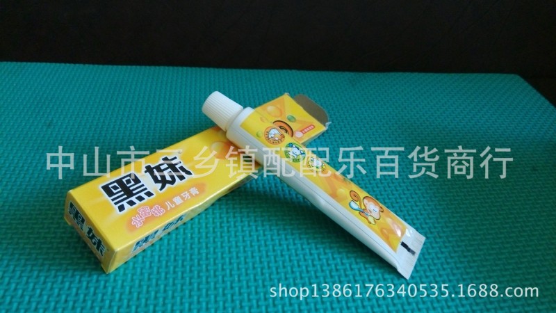 桑拿用品 批發黑妹牙膏- 水蜜桃牙膏技師 專用牙膏工廠,批發,進口,代購