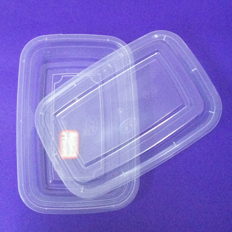 一次性方形塑料打包盒 冰箱微波爐保鮮盒 密封打包盒 750ml300套批發・進口・工廠・代買・代購