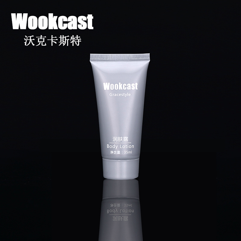 Wookcast 酒店一次情趣用品潤膚露 酒店客房洗漱用品身體乳35ml批發工廠,批發,進口,代購