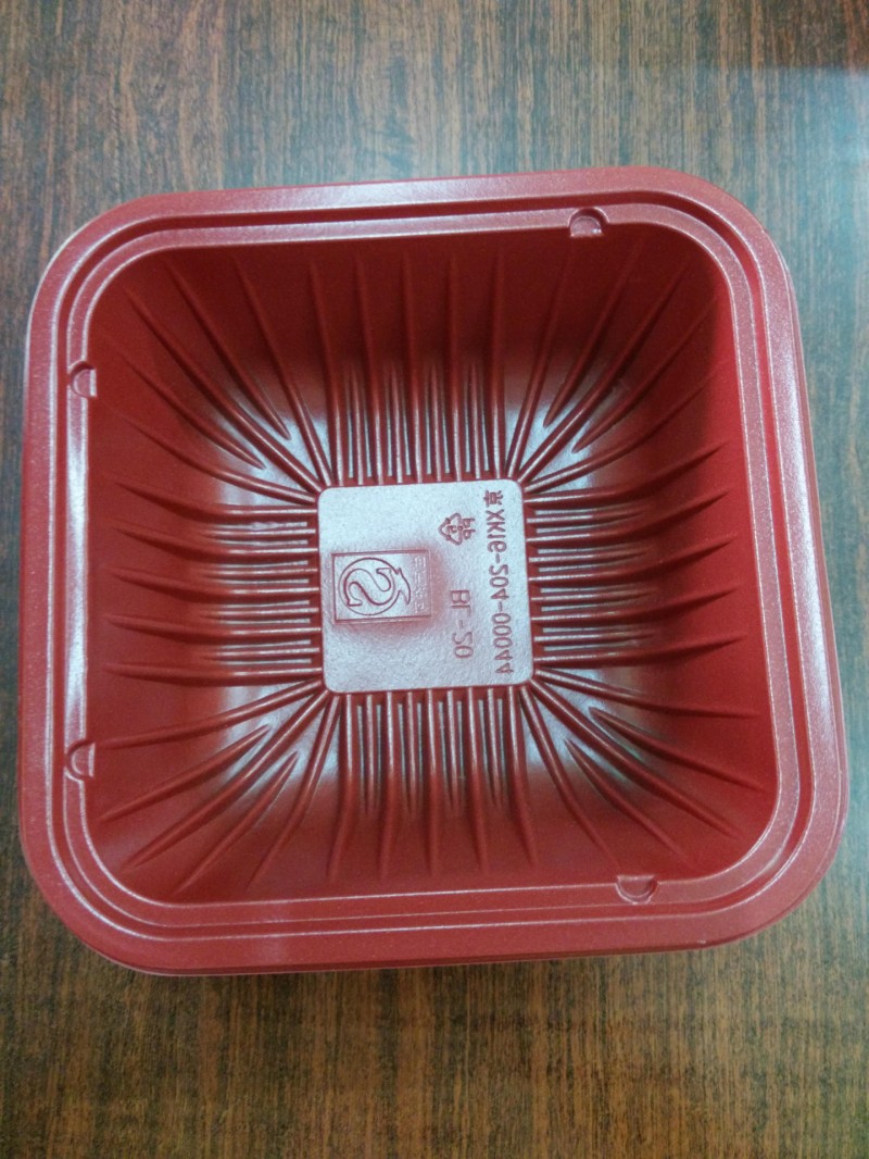 直銷一次性塑料外賣餐飲打包裝850紅黑單格盒 BL-20 600套/箱批發・進口・工廠・代買・代購