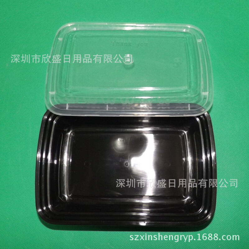 800毫升黑色C28一次性加厚塑料飯盒快餐盒PP可微波打包盒150套/箱批發・進口・工廠・代買・代購