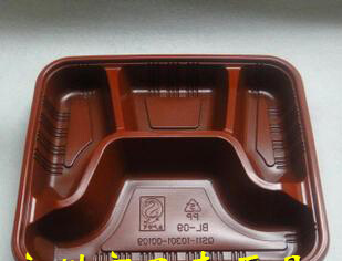紅黑4格飯盒 一次性飯盒 一次性四格飯盒 一次性快餐盒 500套/批發・進口・工廠・代買・代購