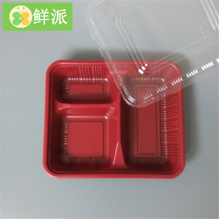 紅黑三格一次性塑料飯盒 外賣飯盒 一次性一次性飯盒 方形批發・進口・工廠・代買・代購