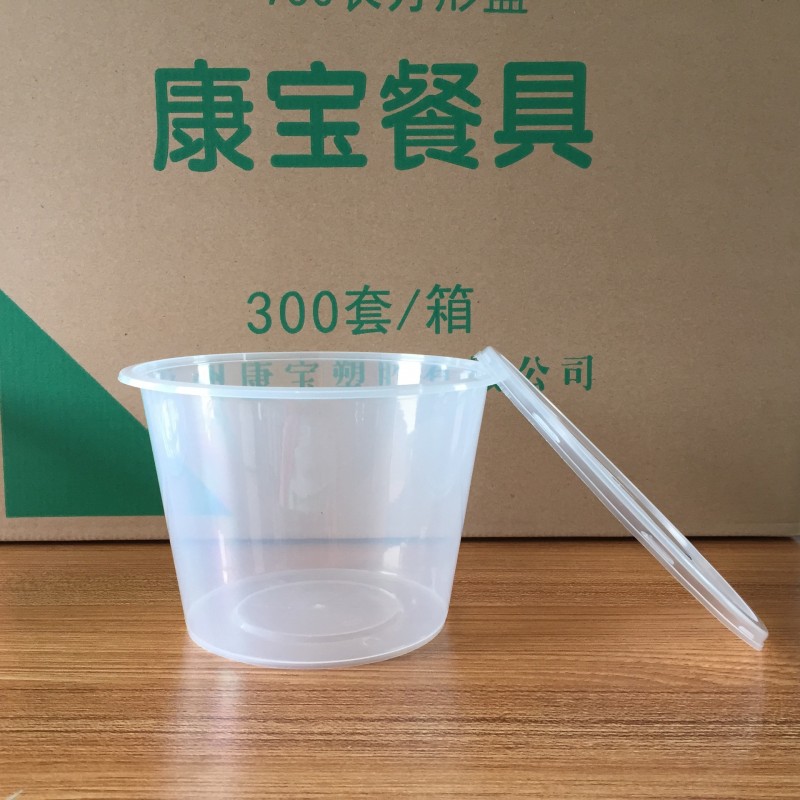 【1500ml 圓形】供應一次性環保快餐盒 外賣打包盒  一次性打包盒批發・進口・工廠・代買・代購