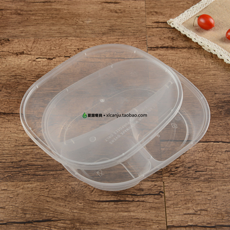 一次性餐盒批發三格餐盒 打包外賣塑料餐盒加厚高檔黑色透明150套批發・進口・工廠・代買・代購
