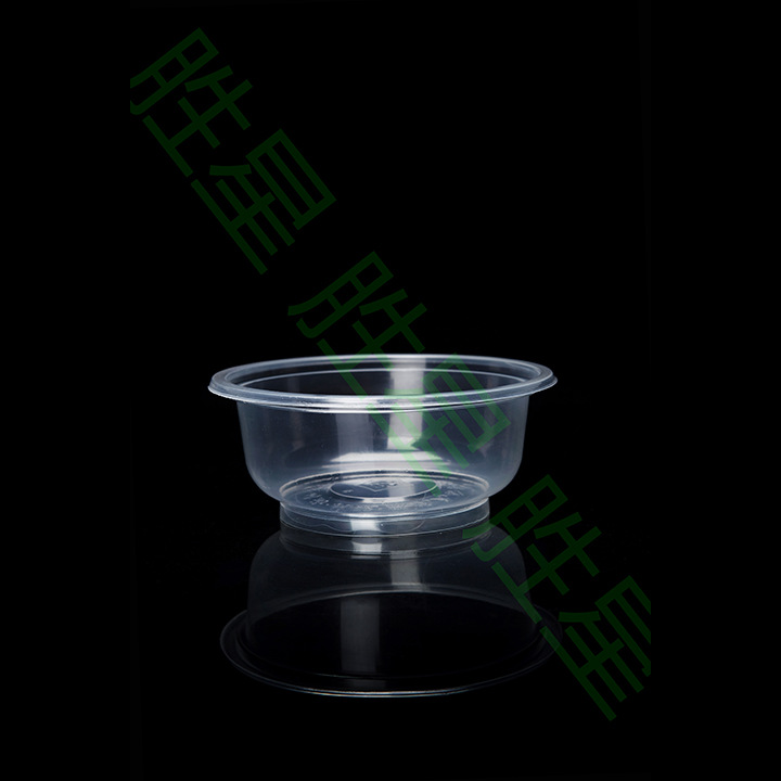勝星緣 一次性打包碗飯盒360ml 圓形透明塑料碗餐盒外賣600隻帶蓋批發・進口・工廠・代買・代購
