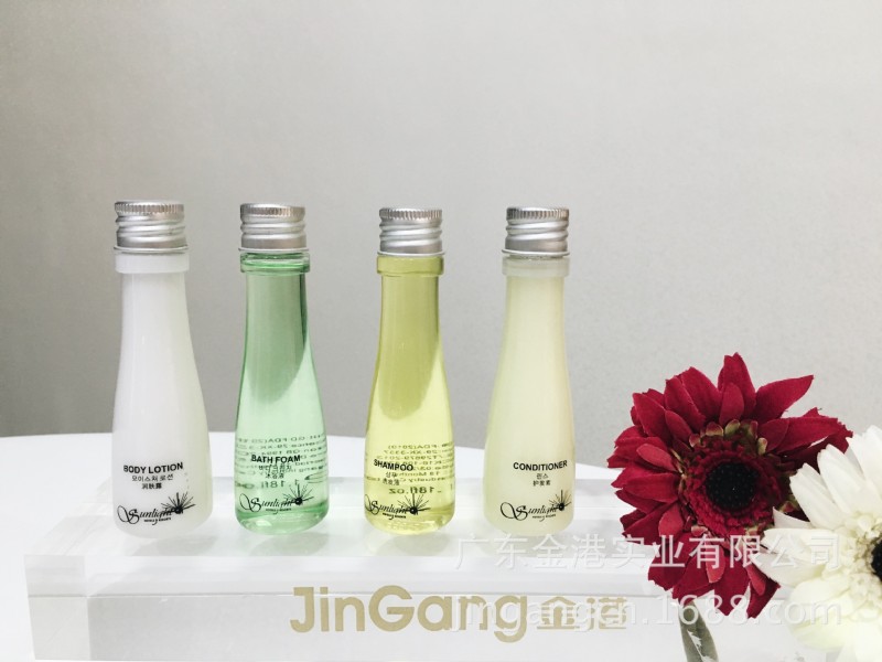 廣東金港星級酒店客房用品-洗沐瓶液 Jingang hotel supplies工廠,批發,進口,代購