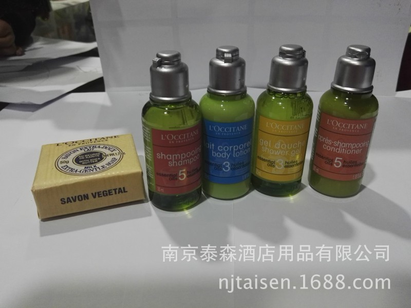 批發歐舒丹 草本5和1 旅行 套裝 4件套 洗護35ML*4酒店裝工廠,批發,進口,代購