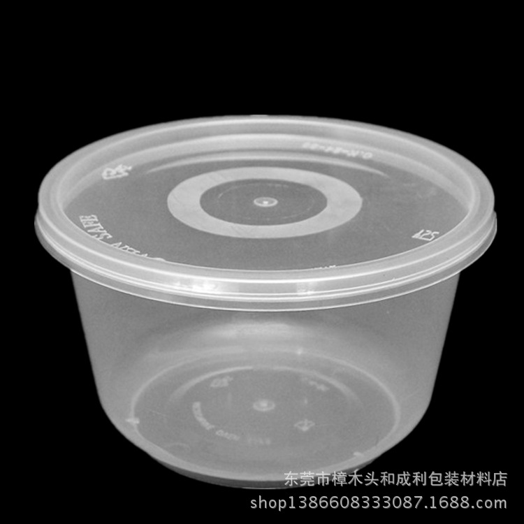 850ml一次性碗 塑料環保pp可微波透明圓形打包外賣湯碗工廠,批發,進口,代購