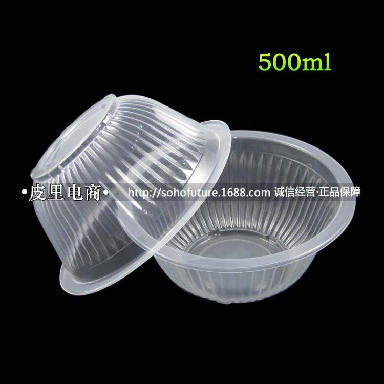 500ml加厚塑料碗 新天力透明塑膠碗 一次性食品級PP飯碗湯碗 無蓋批發・進口・工廠・代買・代購