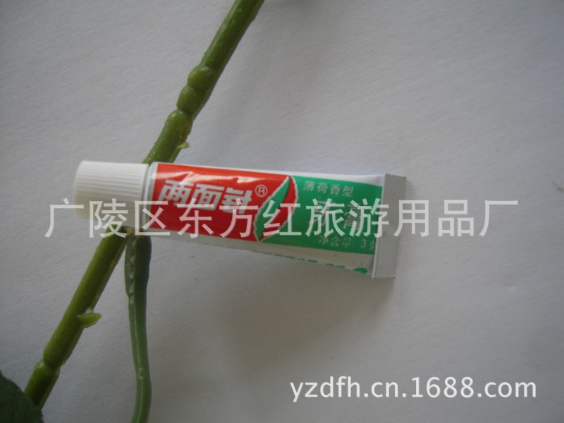 供應一次性牙膏兩麵針牙膏鋁管牙膏(3g)批發・進口・工廠・代買・代購