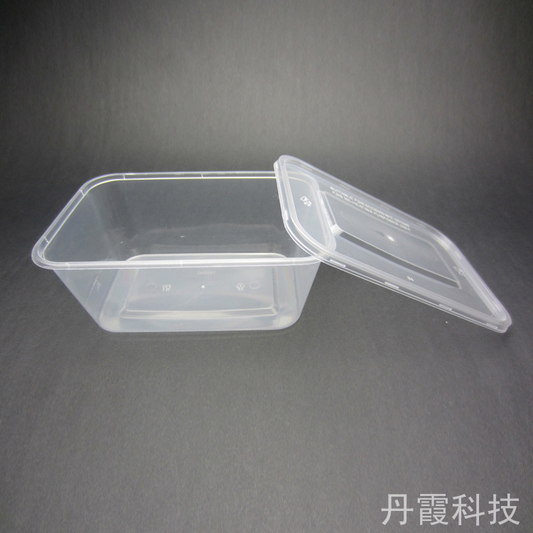 大量供應一次性塑料打包盒 快餐外賣 潔樂雅1000ML方批發・進口・工廠・代買・代購