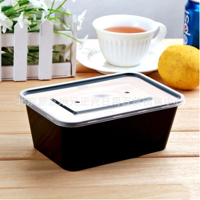 高端黑色方形1000ml一次性餐盒飯盒塑料盒打包盒快盒外賣300套批發・進口・工廠・代買・代購