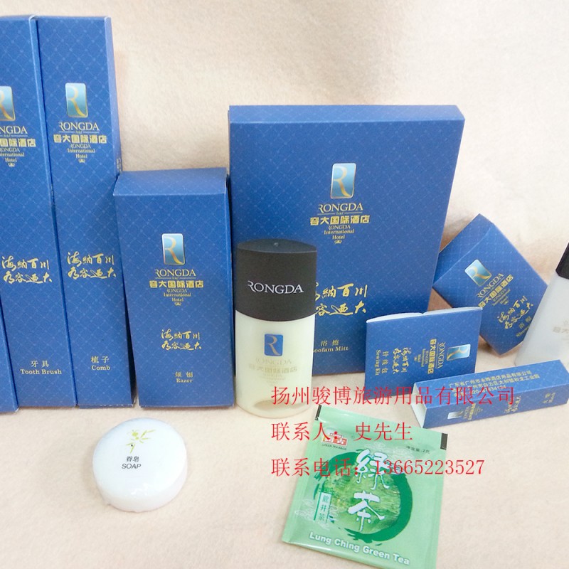 廠傢直銷一次情趣用品 酒店客房紙卡盒牙具套裝 三星四星套裝工廠,批發,進口,代購