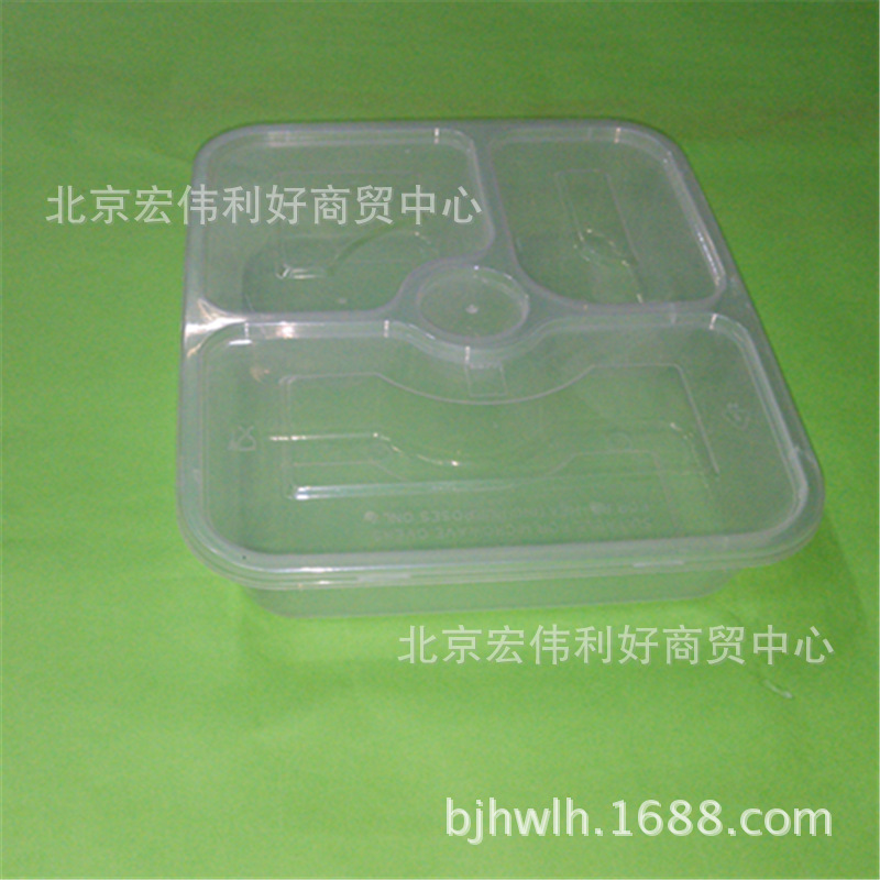 廠傢直銷一次性飯盒 飯盒一次性餐盒可微波 三格3+1打包盒 JX-155工廠,批發,進口,代購