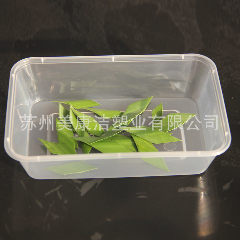 美康潔500ml方形一次性飯盒 綠色環保餐盒 pp單格長方形外賣飯盒工廠,批發,進口,代購