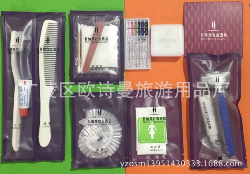 廠價直銷酒店用品  五星級酒店一次情趣用品  一次情趣用品工廠,批發,進口,代購