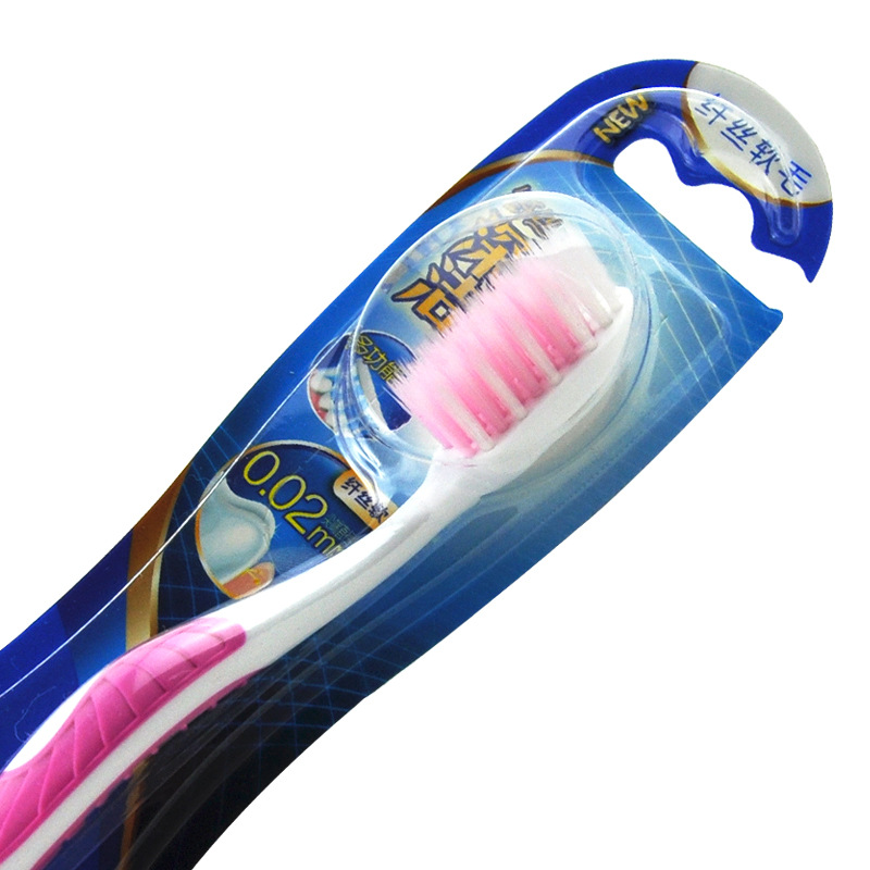 高露潔三笑纖絲深潔X5多功能牙刷 纖絲軟毛 清潔牙齒 呵護牙齦批發・進口・工廠・代買・代購