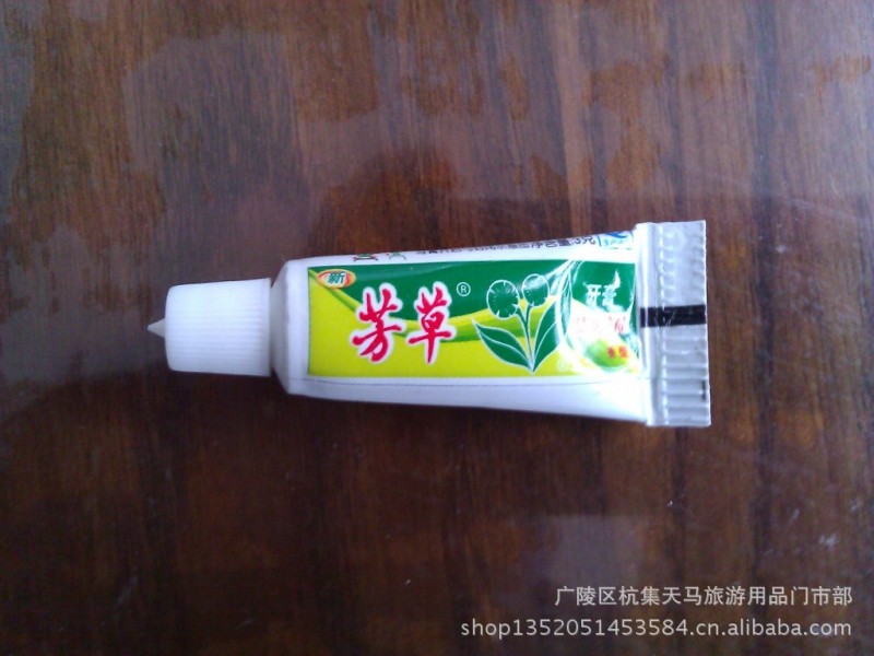 芳草牙膏 3g 一次性酒店用品 一次性牙膏 指定經銷商 旅遊小牙膏工廠,批發,進口,代購