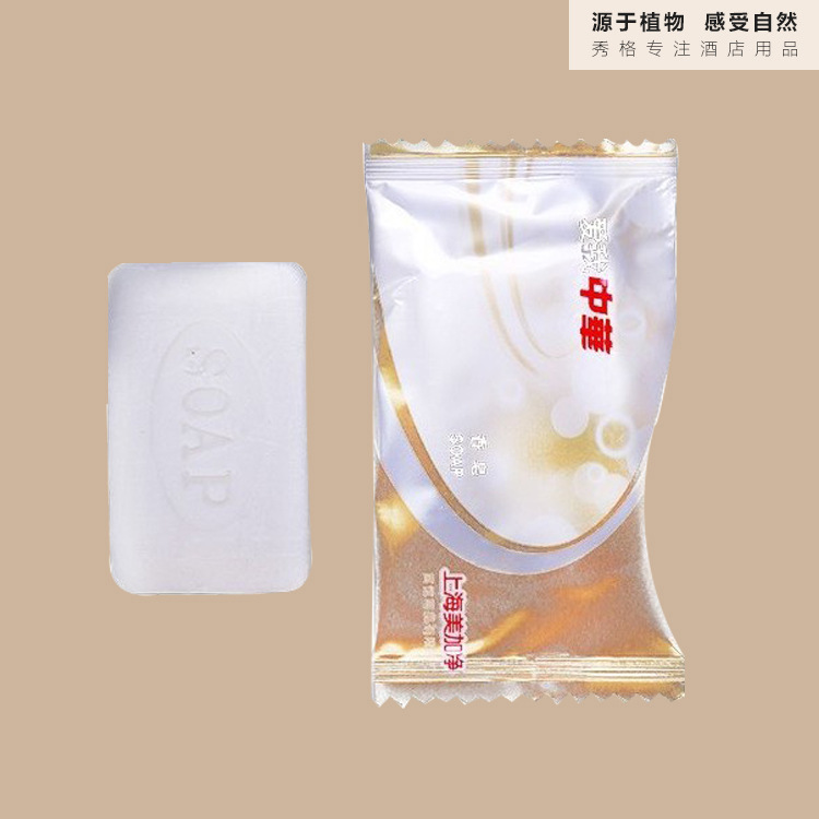 供應優質  上海美加凈愛我中華賓館用品一次性香皂用品 廠傢直銷批發・進口・工廠・代買・代購