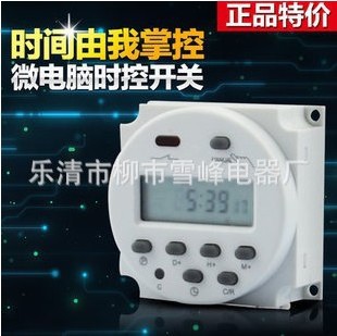 CN101A小型定時器 微電腦時控開關 時間控製器 電源定時開關工廠,批發,進口,代購